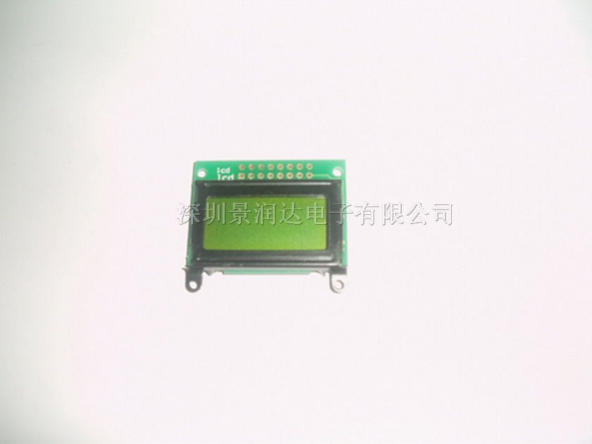 供应字*型液晶模块0802A