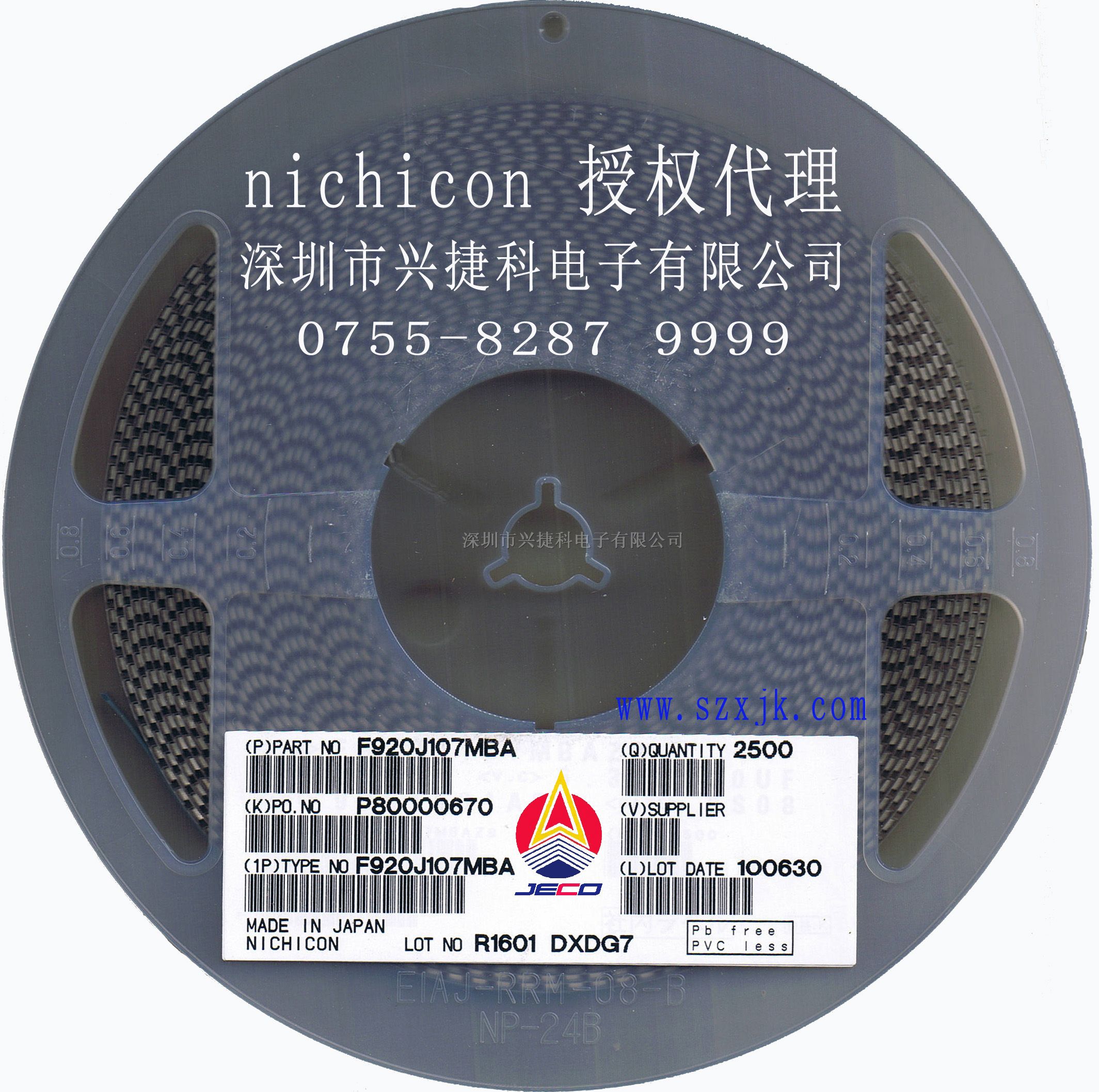 尼吉康授权代理 100uf/6.3v B钽电容