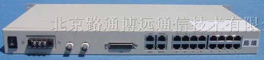 供应路电话光端机