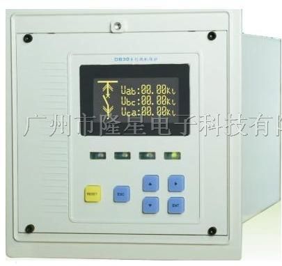 供应LXW140-DB36A微机进线备字投保护监测装置/继保