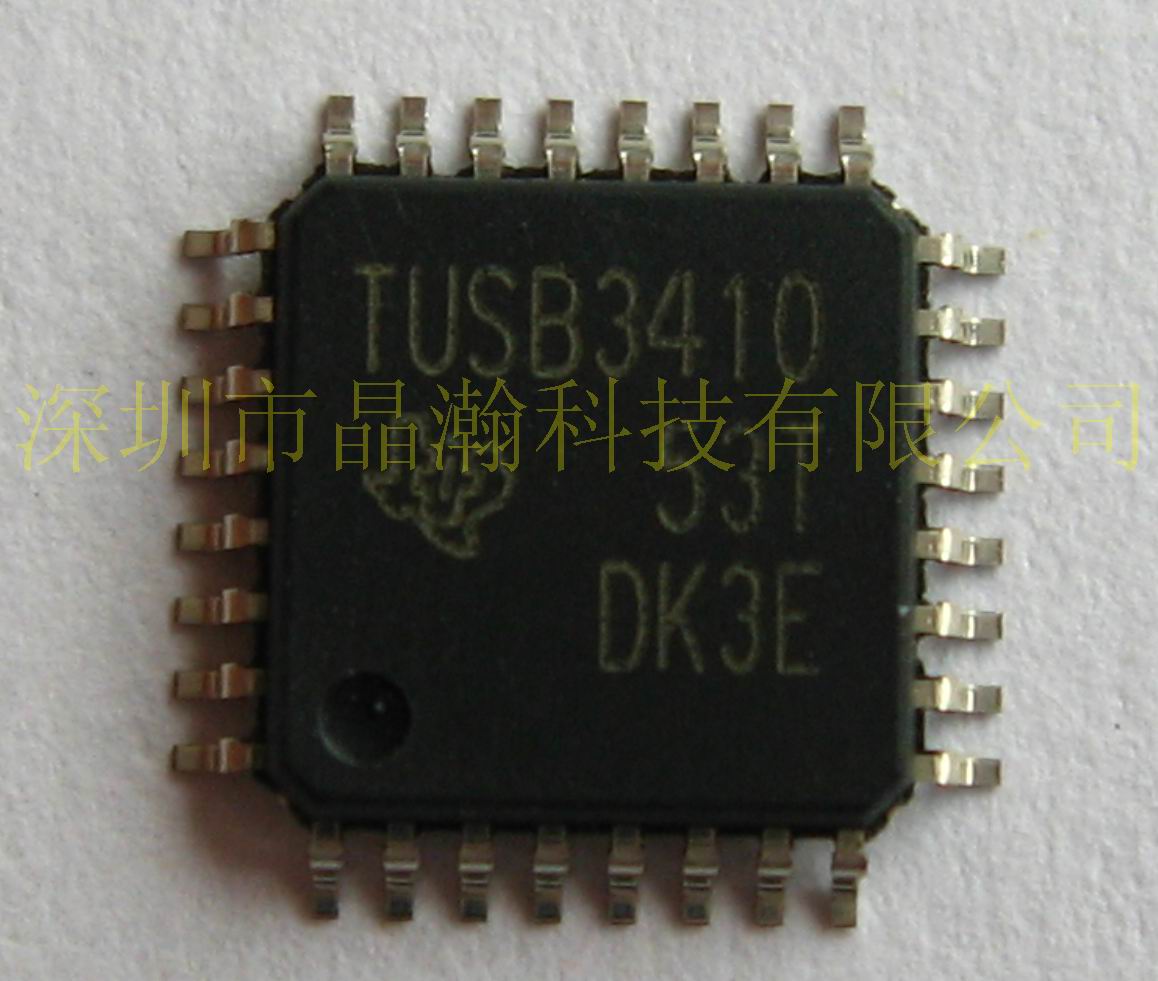 TU*3410VF