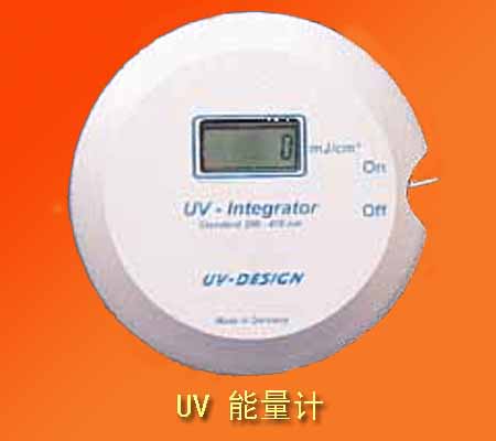 *UV(UV-Int150) ,
