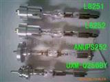 L8251、L8252、ANUPS252点光源,UV灯,氙灯,特种光源