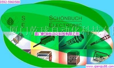供应SCHO*UCH 光电开关,传感器