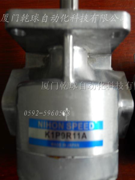 供应日本NIHONSPEED齿轮泵