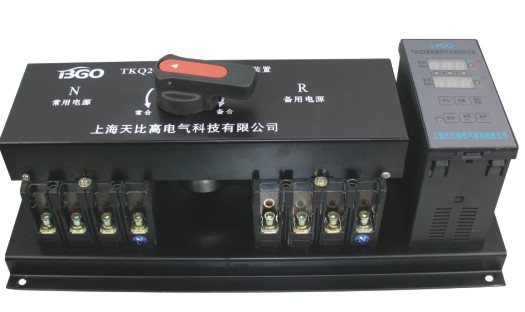 TKQ2双电源开关