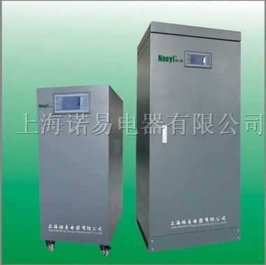 供应无触点交流稳压器