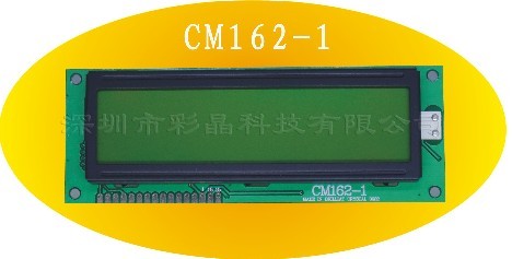 字*液晶模块