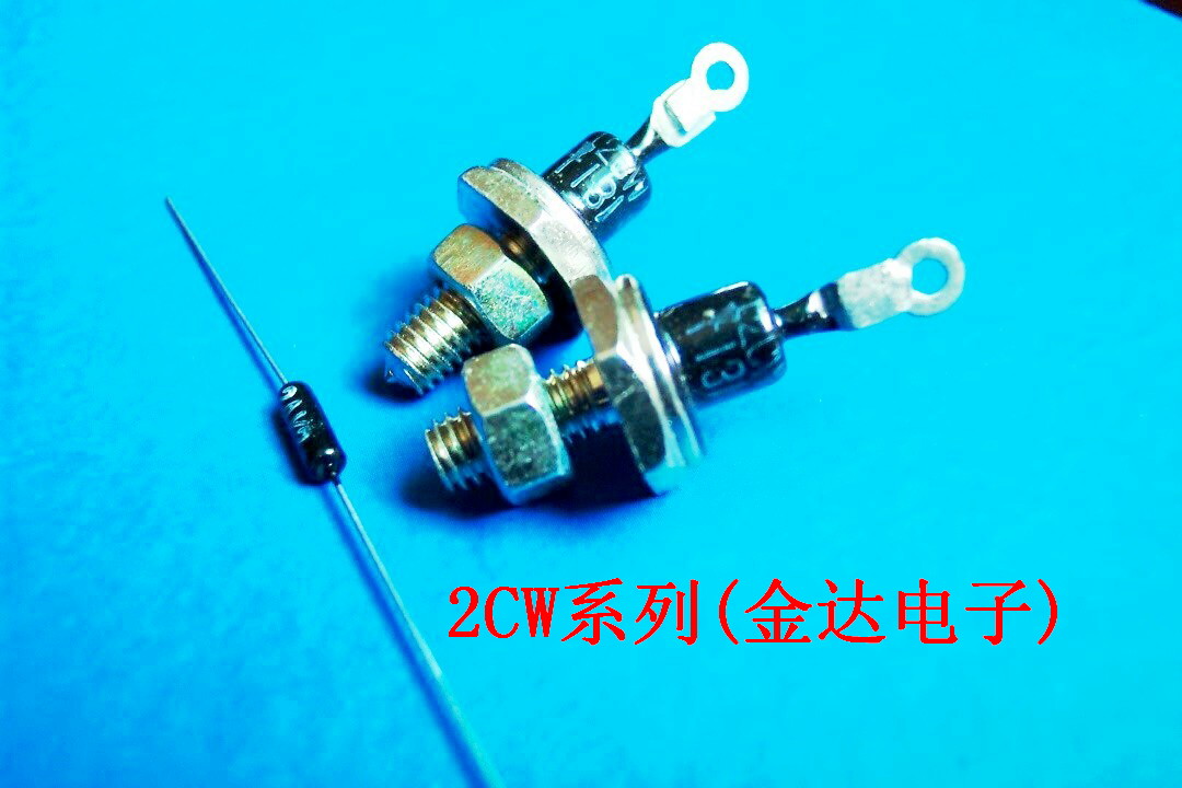 2CW131稳压二*管
