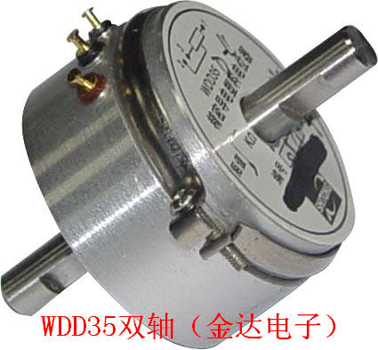 WDD35双轴导电塑料电位器