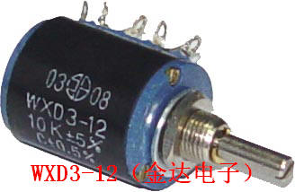 WXD3-12多圈线绕电位器