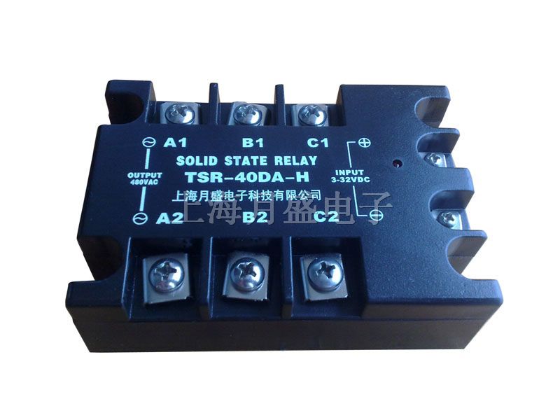 供应三相固态继电器TSR-40DA-H