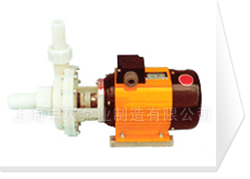 S型工程塑料离心泵