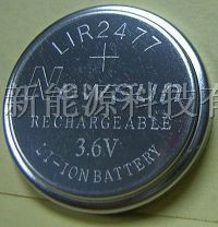 供应LIR20250扣式充电电池
