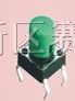 供应轻触开关