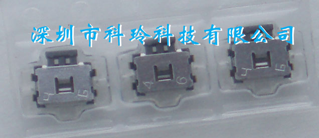 MP3、MP4侧按开关