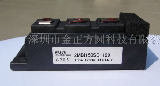 供应FUJI模块2MBI150SC-120