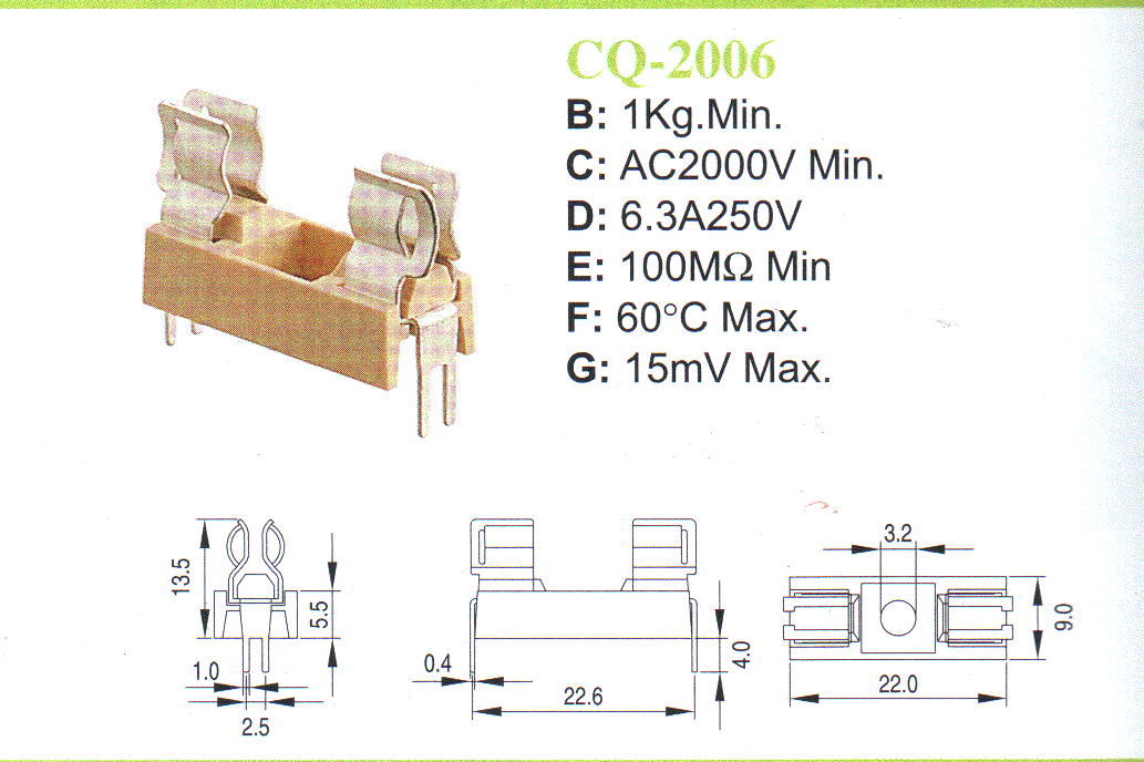 ӦCQ-2006·屣˿