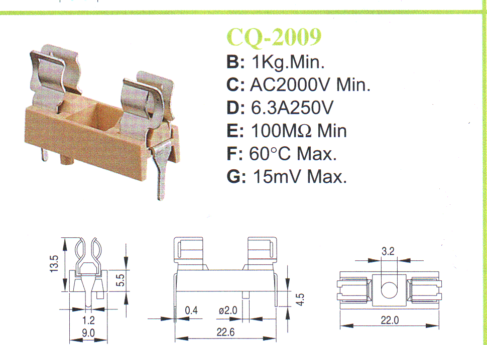 供应CQ-2009线路板保险丝座