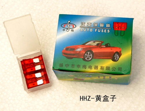 供应黄盒子