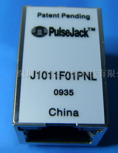 供应J1011F01PNL连接器