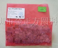 供应FSR350F自恢复保险丝