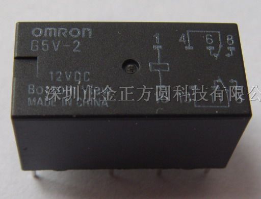 ӦG5V-2-12V̵