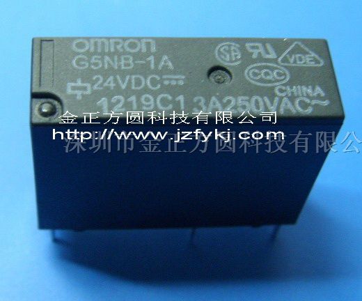 供应G5NB-1A-24VDC继电器