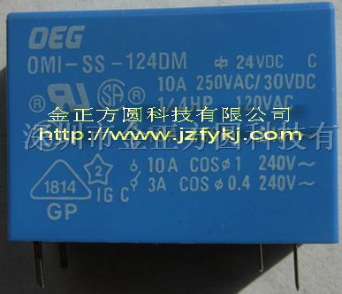 ӦOMI-SS-124DM̵