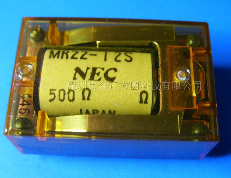 供应继电器MR22-12S