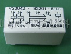 供应继电器V23042-B2201-B101