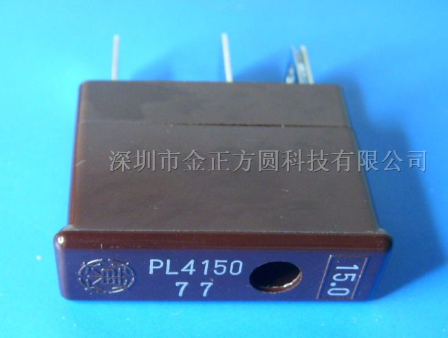 供应PL4150保险丝