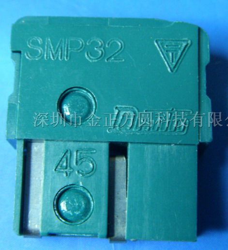 供应MP32大东保险