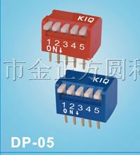 供应拔码开关DP-05