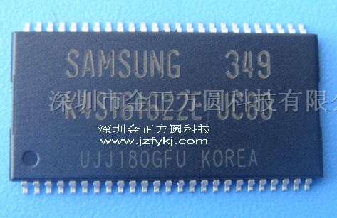 供应集成电路K4S161622E-UC80