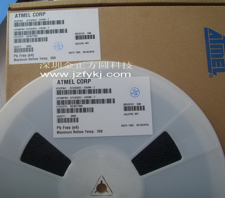 供应集成电路AT24C02C-SSHM-T