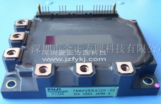 供应FUJI模块7MBP25RA120-03