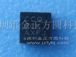 供应TI集成电路TPS61165DRVR