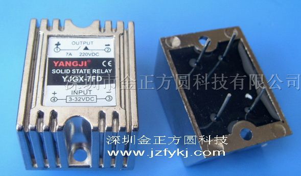 供应固态继电器YJGX-7FD