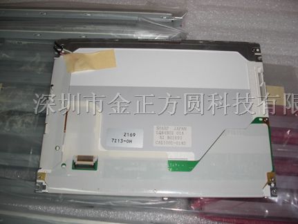供应液晶屏LQ84S02