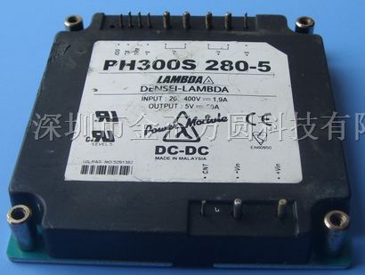 供应电源模块PH300S280-5