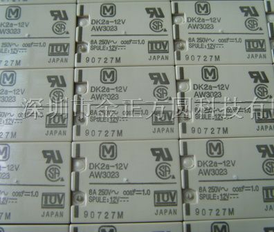 Ӧ̵DK2A-12V