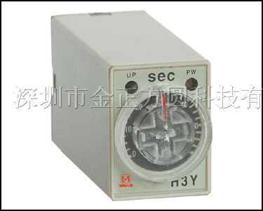 供应H3Y系列时间继电器
