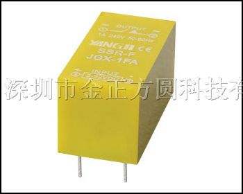 供应固态继电器系列 >> 交流固态继电器