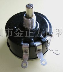 供应线绕电位器WX112(050)