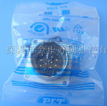 供应PLT连接器