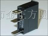 供应（DAITO）日本大东保险丝SP430