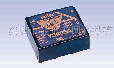 供应电源模块YS505A
