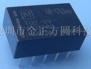 供应松下继电器TQ2-5V