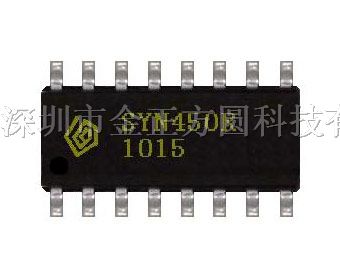 供应 芯片 SYN450R